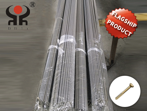 Medical titanium rod for ...