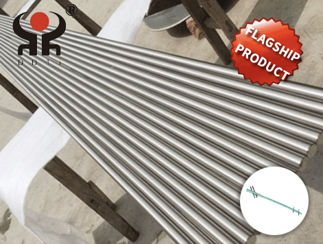 Intramedullary nail medic...