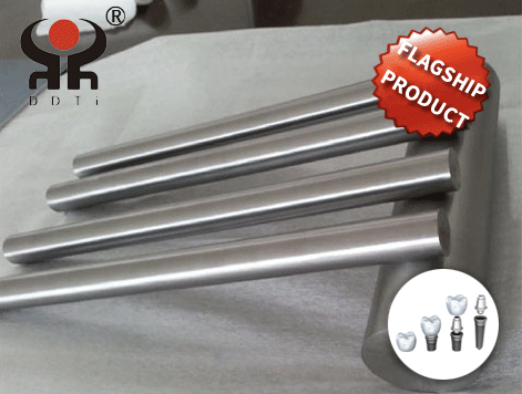 Dental medical titanium r...