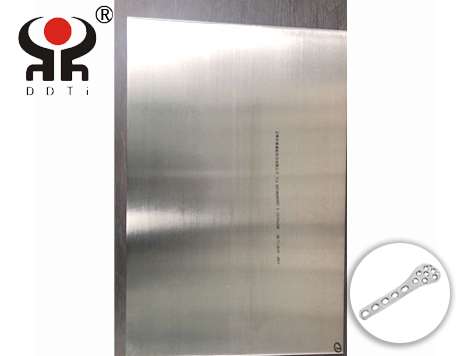 Titanium plates are used ...