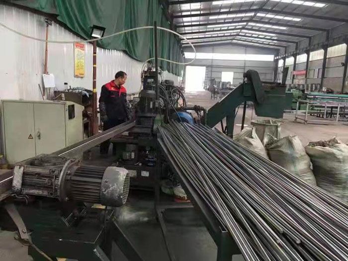 Process 12: Peeling of chiples...