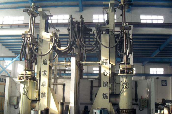 Process 6: VAR Triple Smelting