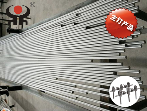 脊柱固定器医用钛棒