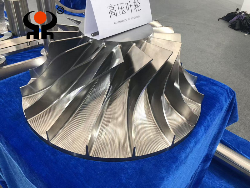 钛合金叶轮