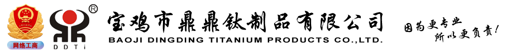 жƷ޹˾>