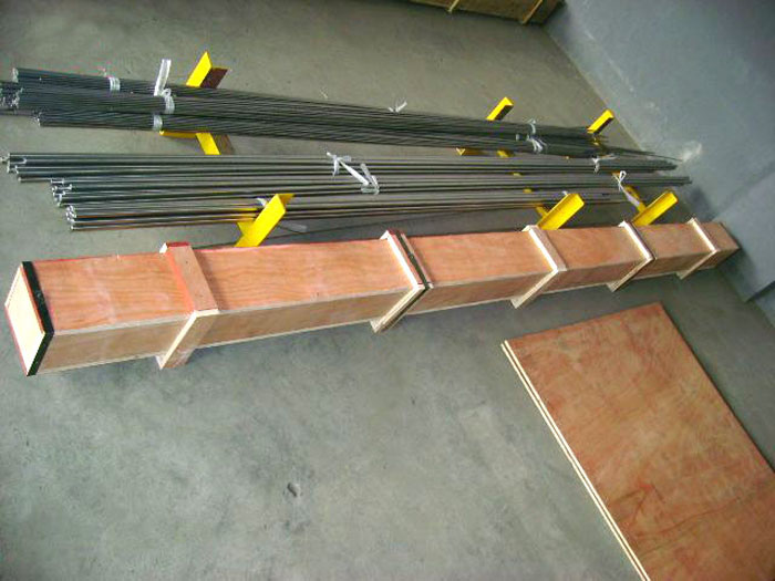 流程二十、包装入库